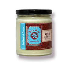 Jar Candle