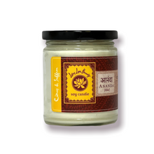 {Ananda} Citrus & Saffron Jar Candle