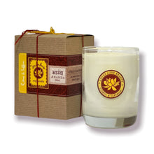 {Ananda} Citrus & Saffron Kalava Candle