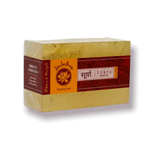 Organic Vegan Hibiscus and Marigold Neem Soap Bar - Moisturizing and Cruelty-Free