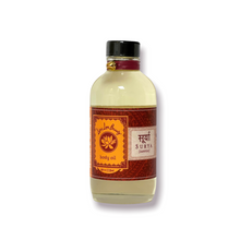 {Surya} Hibiscus & Marigold Body Oil