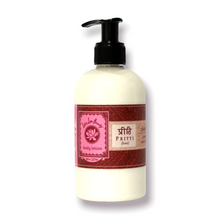 {Pritti} Jasmine & Rose Body Lotion