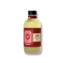 {Pritti} Jasmine & Rose Body Oil