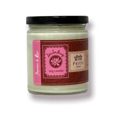Jar Candle