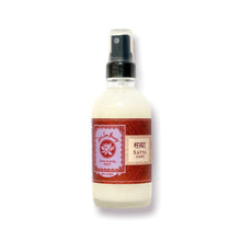 {Satya} Lavender & White Sage Home and Body Mist