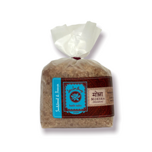 {Moksha} Sandalwood & Incense Bath Salts: Refill Bag