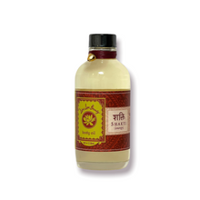{Shakti} Verbena & Coconut Body Oil