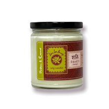 {Shakti} Verbena & Coconut Jar Candle